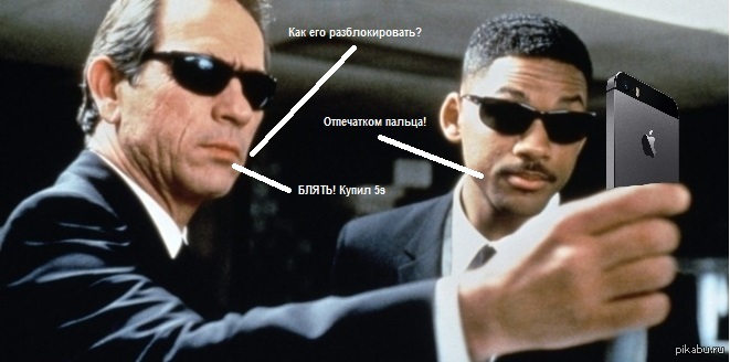 MIB and iphone 5s    