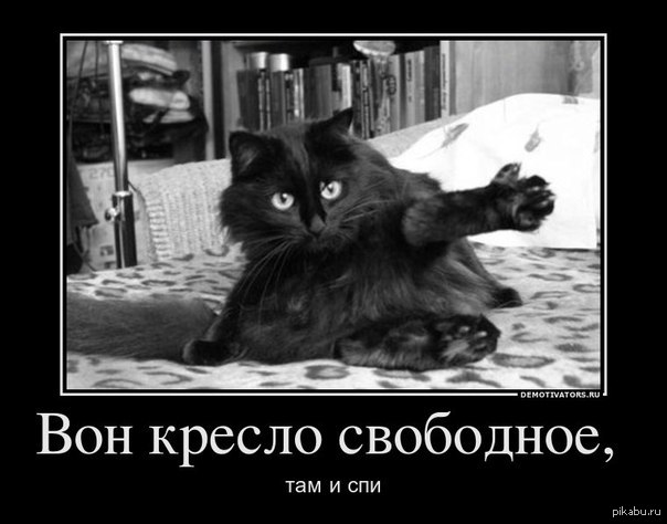 � ��� ������...