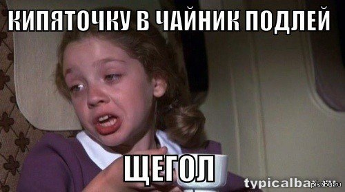 ���� �������� �����������.