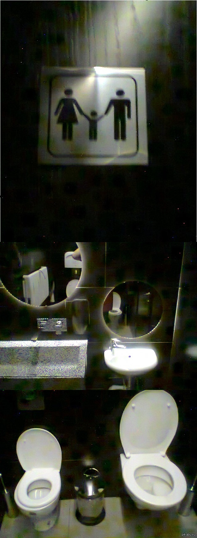 Был в одной известной кофейне.