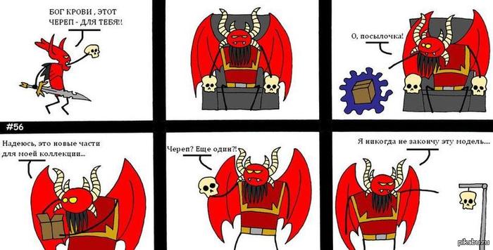 ������ ��� ������.