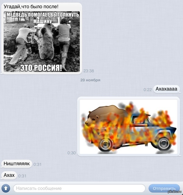 ��� ���� �����