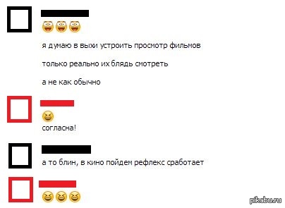���������...