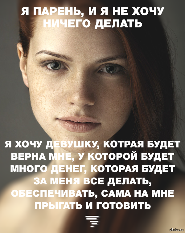 �� � ���?