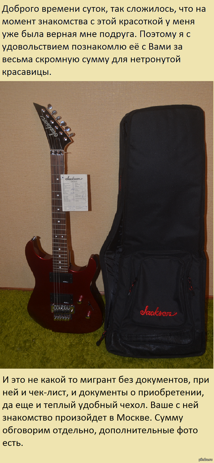 ���������� �� ��������)