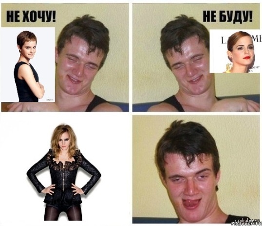 �������� � ������� ��*��