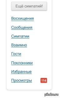 �������- �������