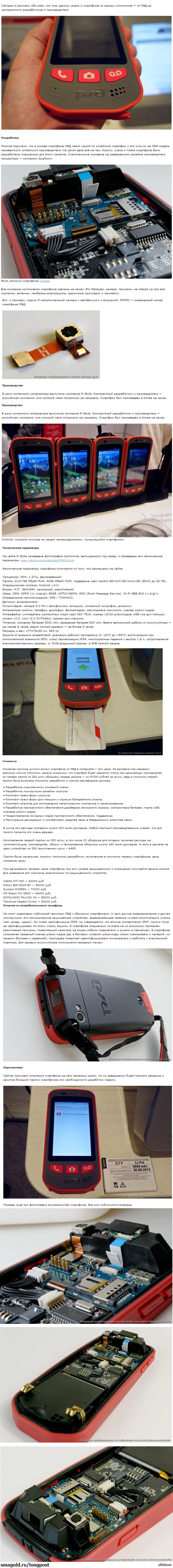 ��� ����������� ���� ��������