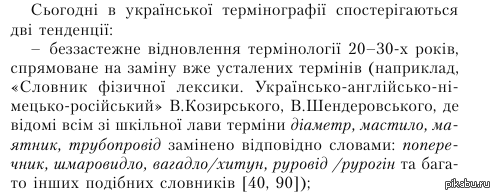 �� ������ ��������