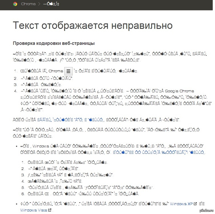  , .      ,   ,  -     .