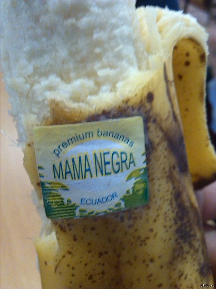 Just a banana from a black man's mother - Banana, My, Black people