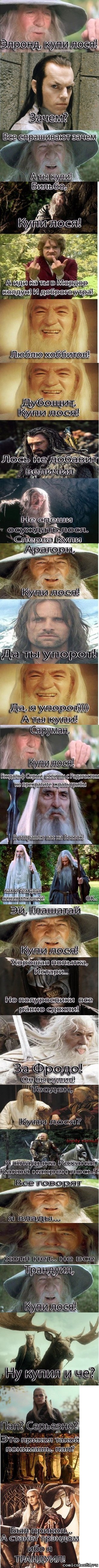 �� ������ �����!