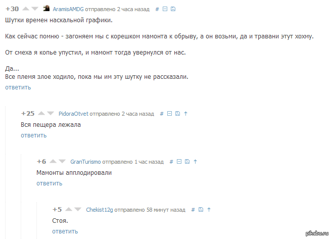 ������ �����