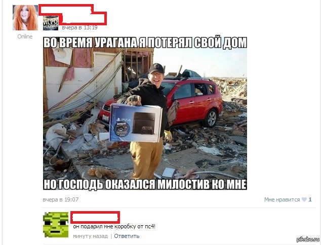 PS 4    :D