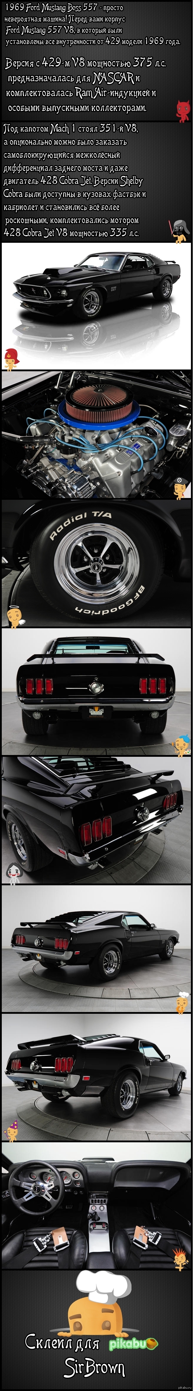 1969 Ford Mustang Boss 557 