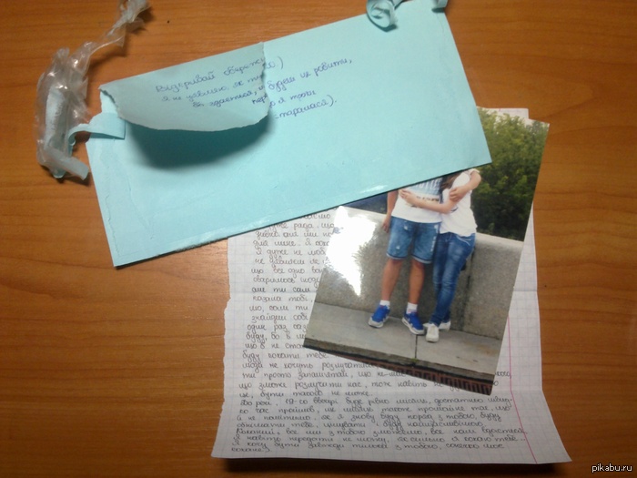 ����� ���� ������������� �� ������� ^_^  700�� ����������..