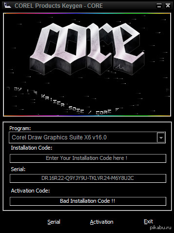4 5 pdf. Keygen. Core keygen. Серийный номер coreldraw x6. Кейген - keygen.