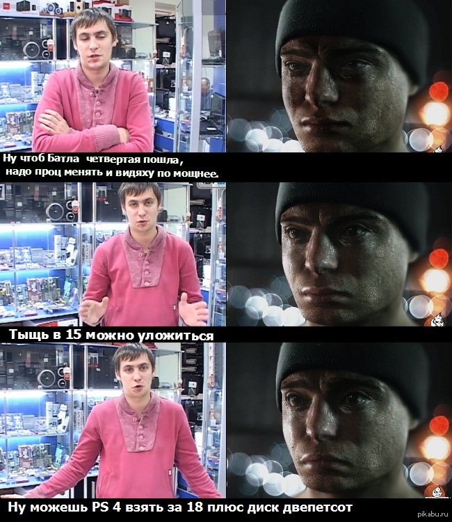 ������ � ��������