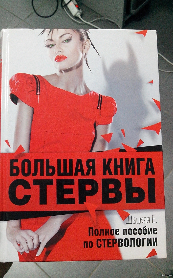 ����� ��� ����� � � ������ ������)  ��� ������� �� � ����� ��� ����.��������� �������� ���� ��������(�������� ���-��� ������)