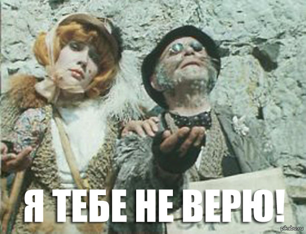 ��� ����� - ������ ������� ������.