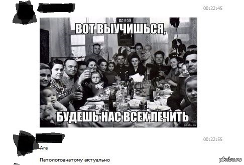 ������� ��������� �����