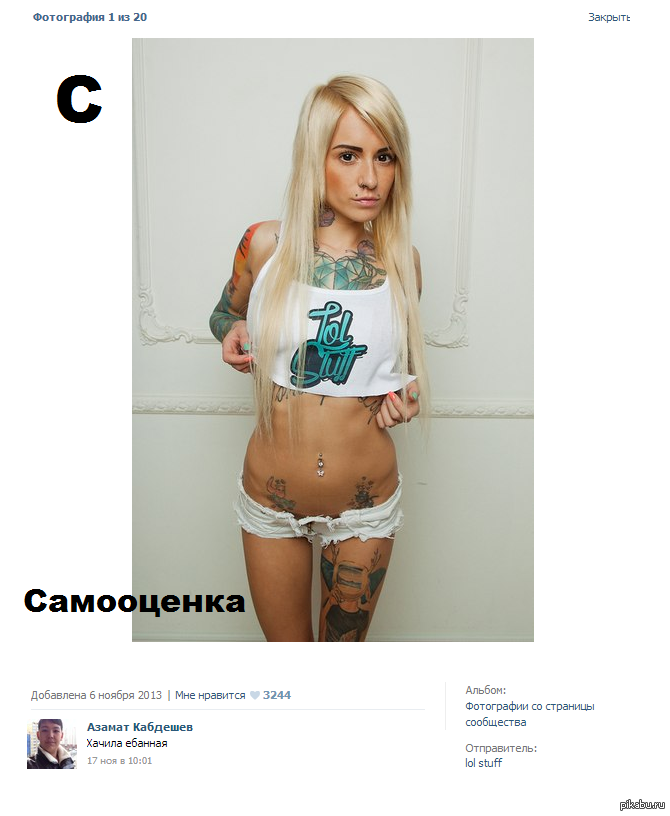 ������� ������