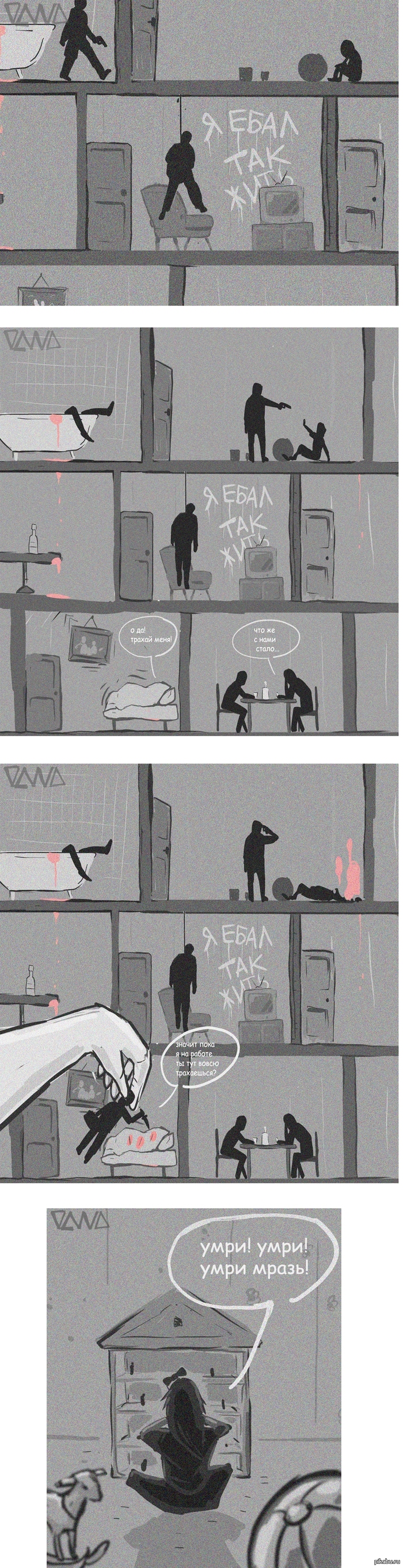  !    :c