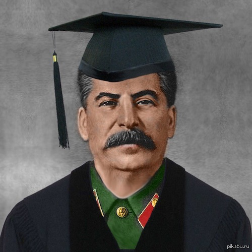 Stalingrad Stalin Graduated