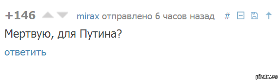 Неспроста здесь именно такое число плюсов...