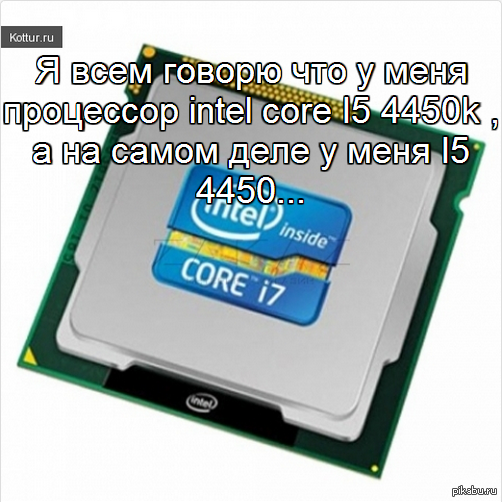 Intel
