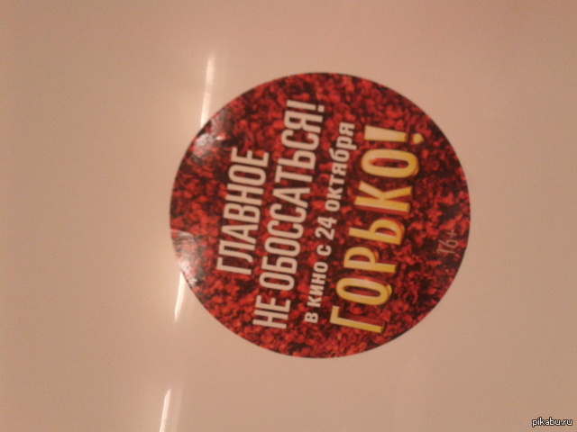 ��������� ���������