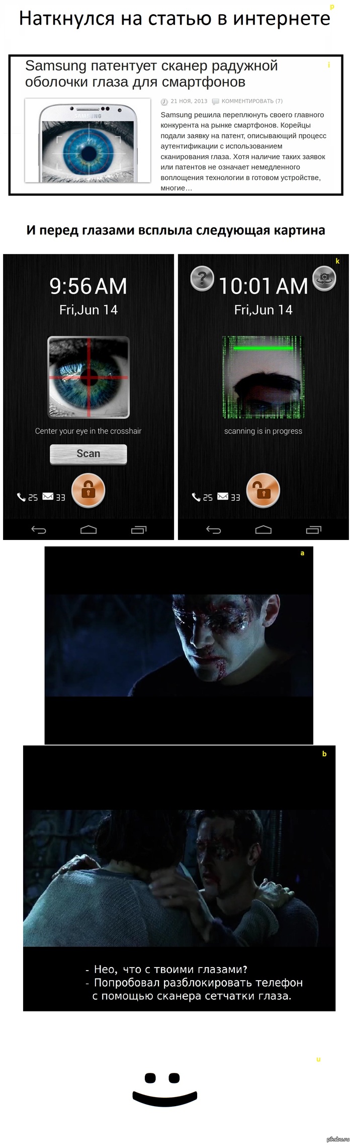 �� ���� ����� ����������� ����������!!!