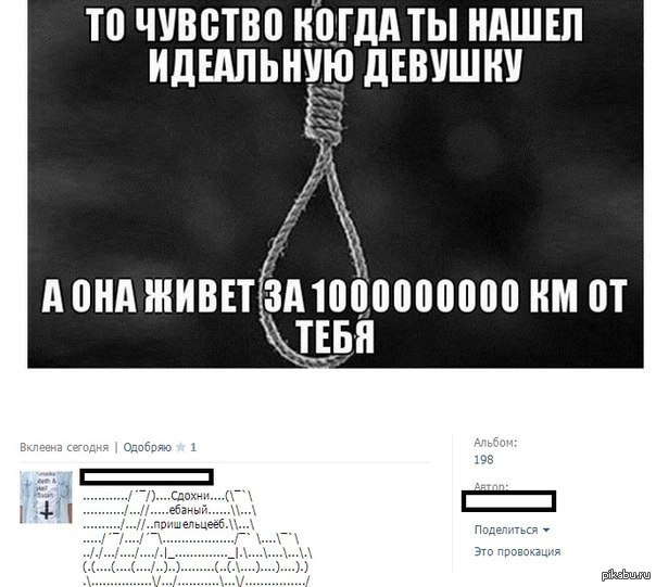 �������� ����������