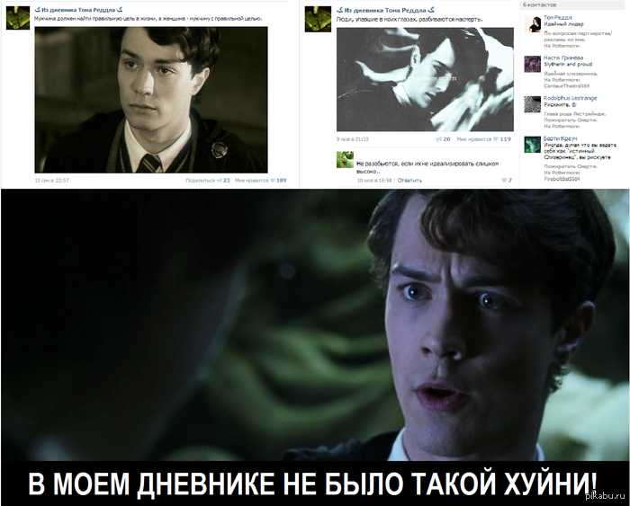 �� �� ��� ������� ��...