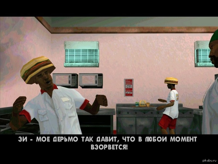 ����� ������ �� �������