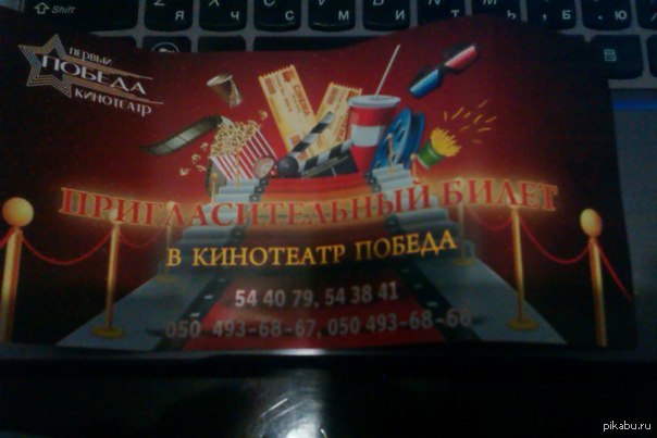 ����� 3 ��������������� � ����, ��������� ������.