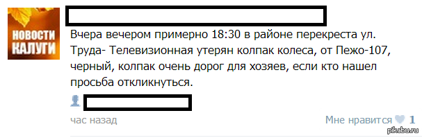 ������ ������� �����