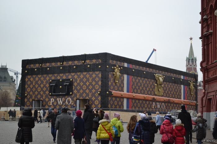 Я подумал куб из мекки в мск на красную площадь приперли грешным делом ...