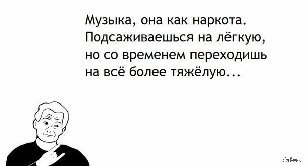 А что если...