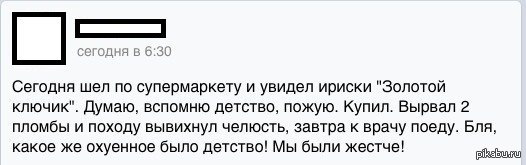  )) 