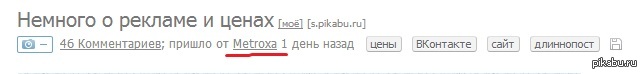 �� ������ � ���� ������ �������