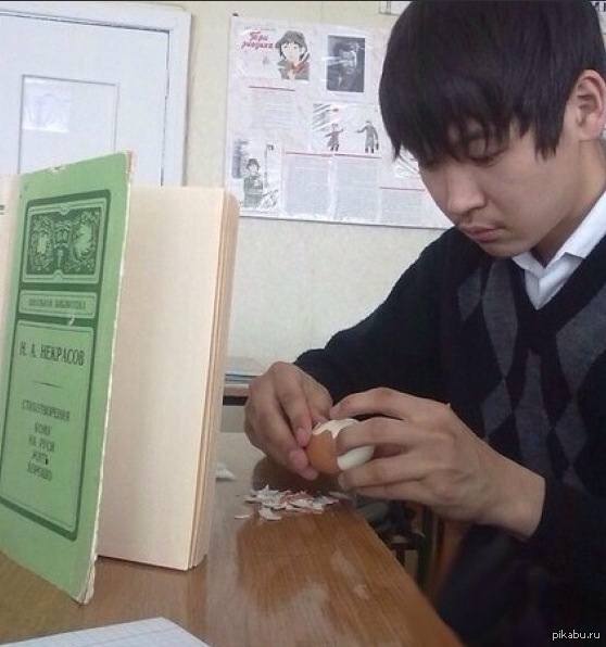 Что такое почему бы и нет. Почему бы и нет?. Почему бы и нет Мем. Почему бы и нет картинка. Действительно почему бы и нет