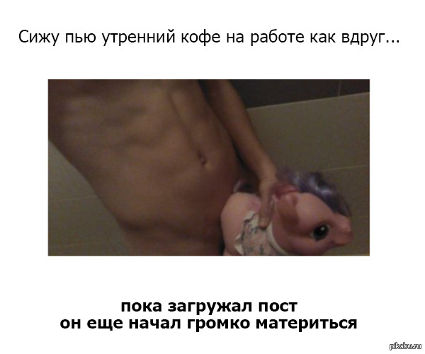 Symbiosis of news on PIkabu - NSFW, Unicorn, Coincidence