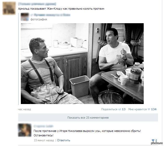 ��� ������ � ��������