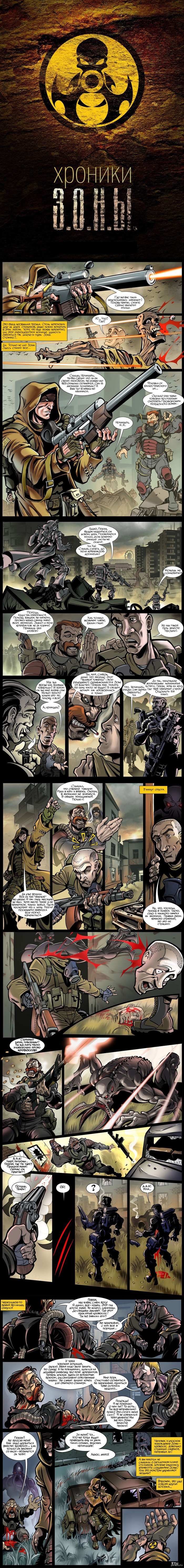 ������� ����