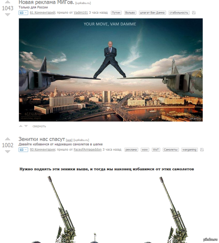 ��� � ���������������