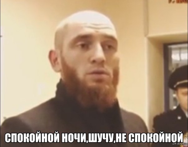     ,  )