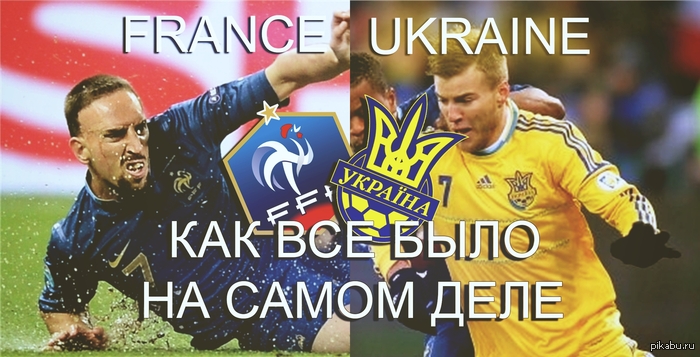 France 3-0 Ukraine (  /      )  https://www.youtube.com/watch?v=g9Vgp049K5U