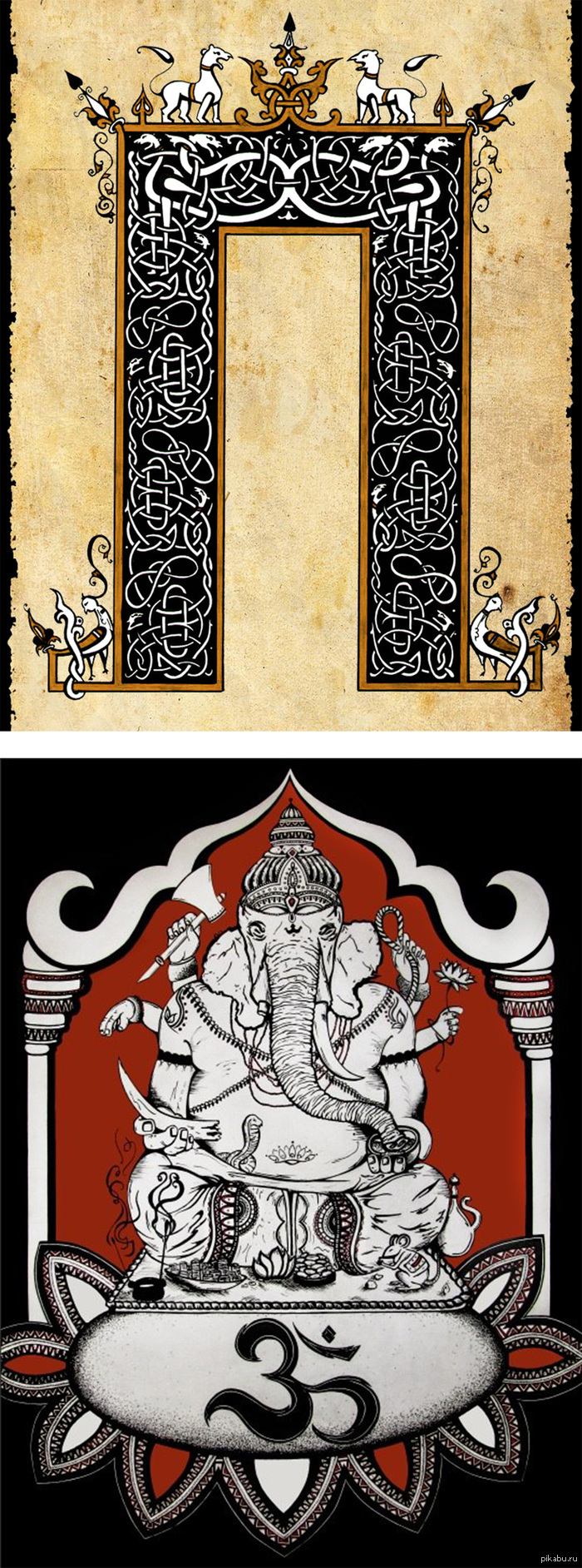 Новые рисунки. Буквица и Ганеша.