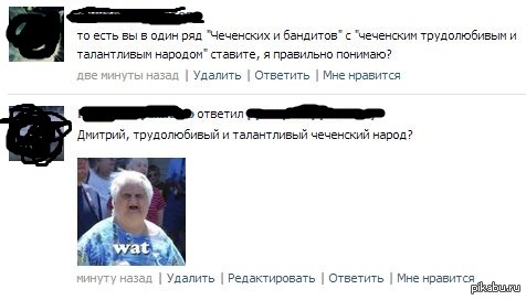 �������������� ����������